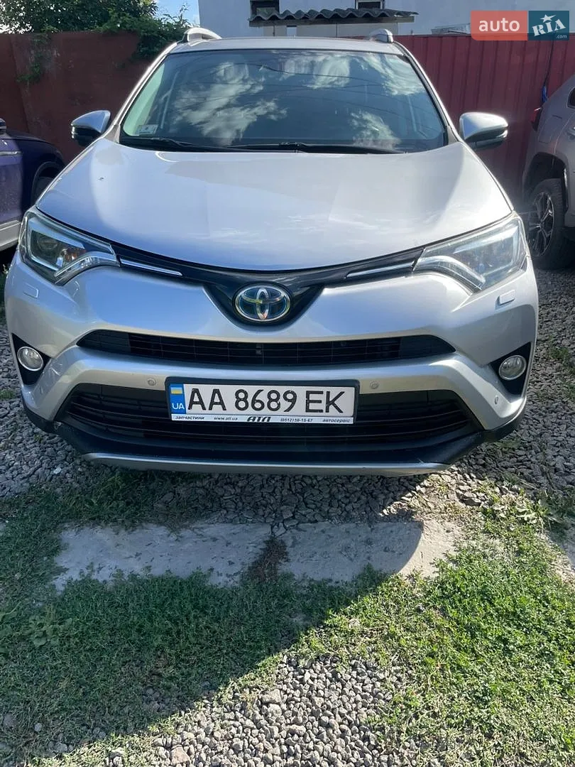 2014 Toyota RAV 4 - мініатюра 7