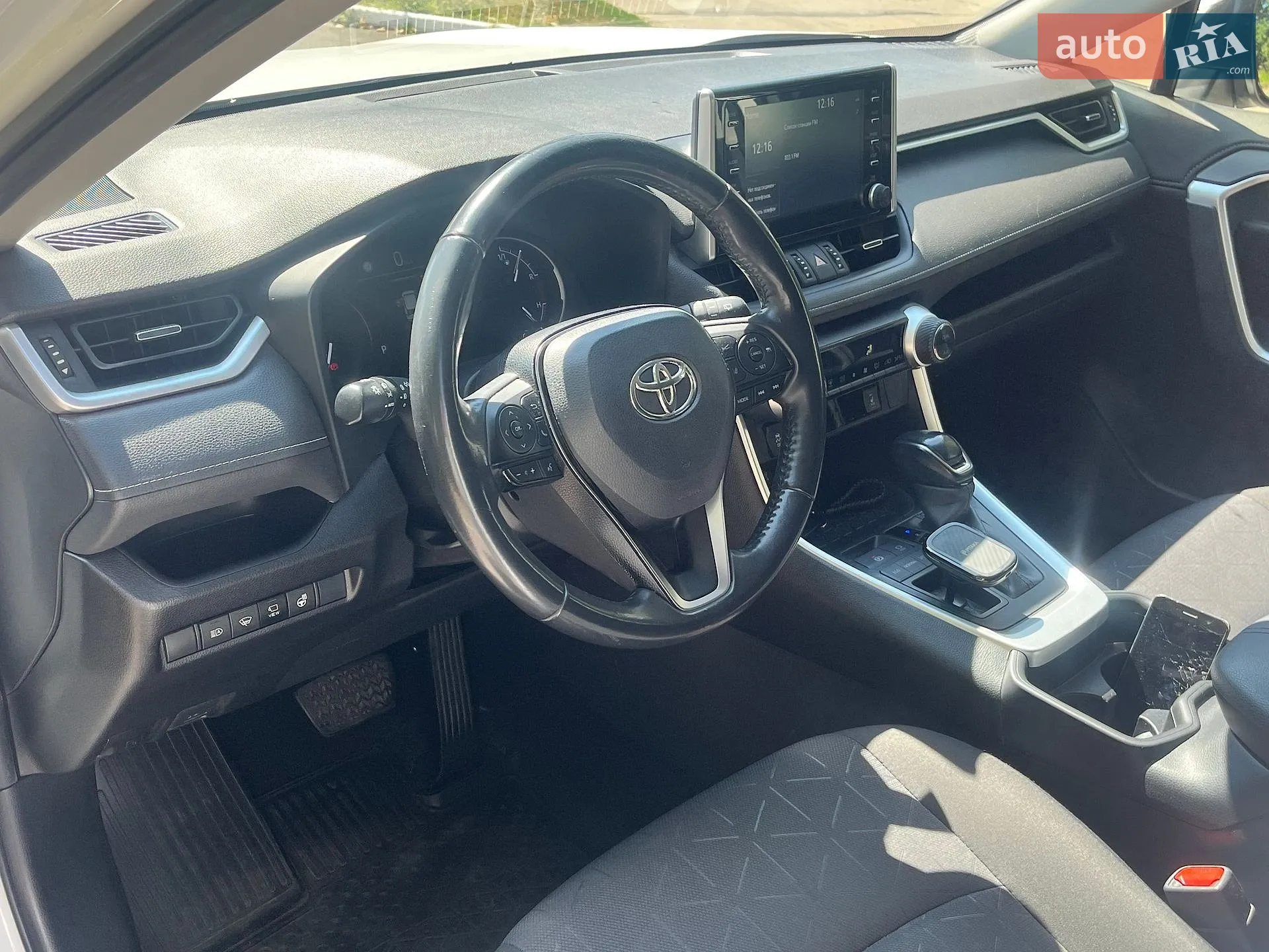 2020 Toyota RAV 4 - мініатюра 7