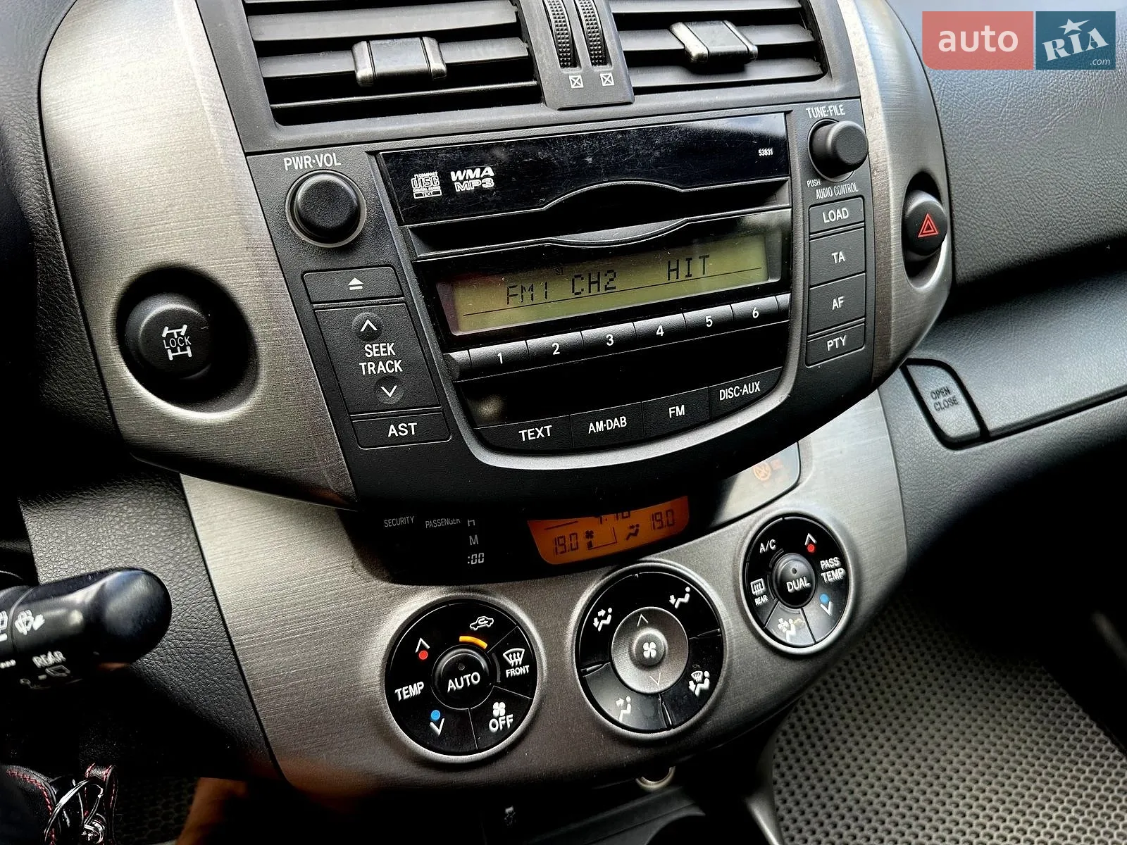 2010 Toyota RAV 4 - мініатюра 21