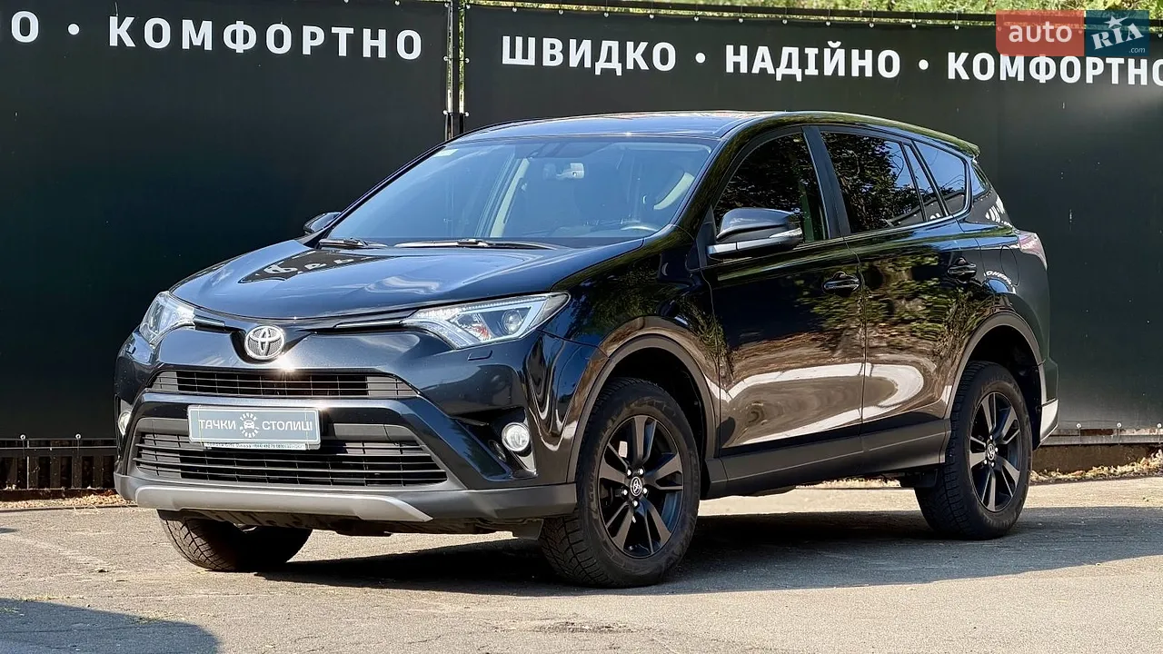 2015 Kia Cee'd - мініатюра 41