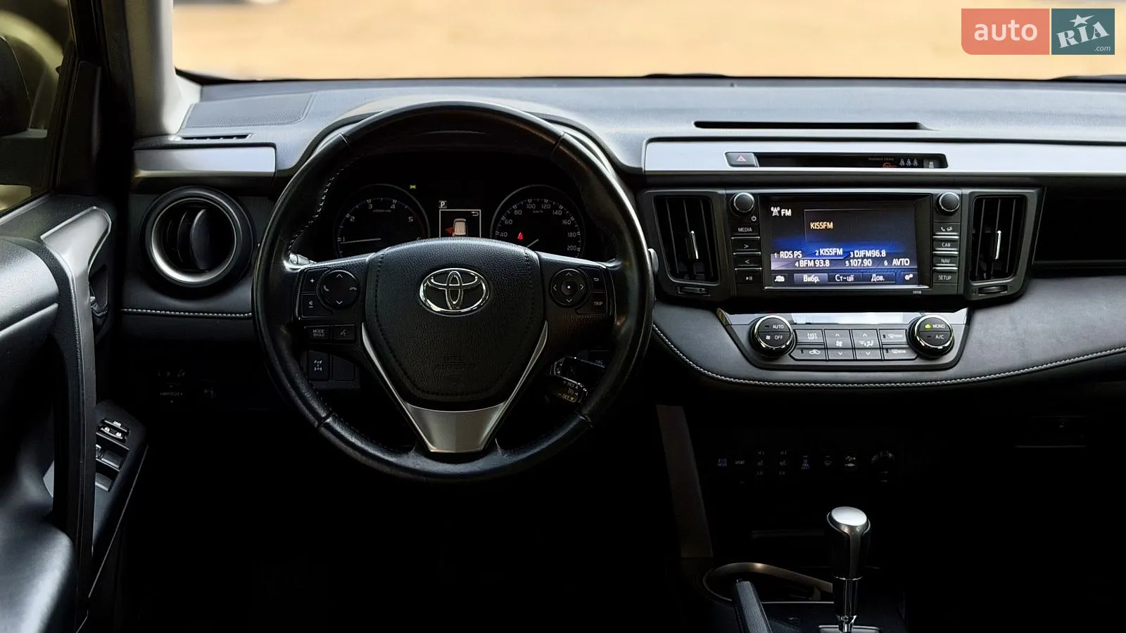 2017 Toyota RAV 4 - мініатюра 12