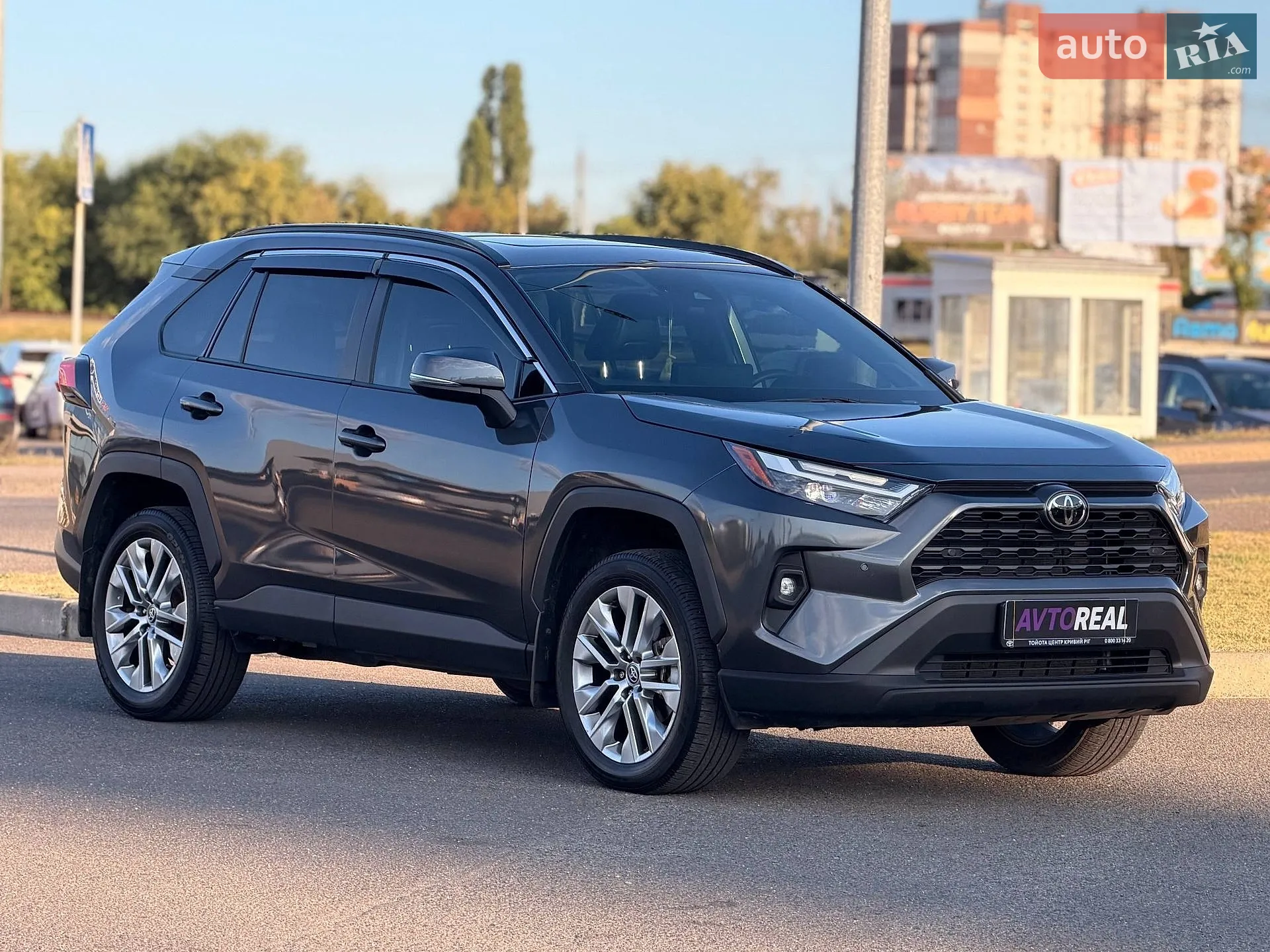 2023 Toyota RAV 4 - мініатюра 12