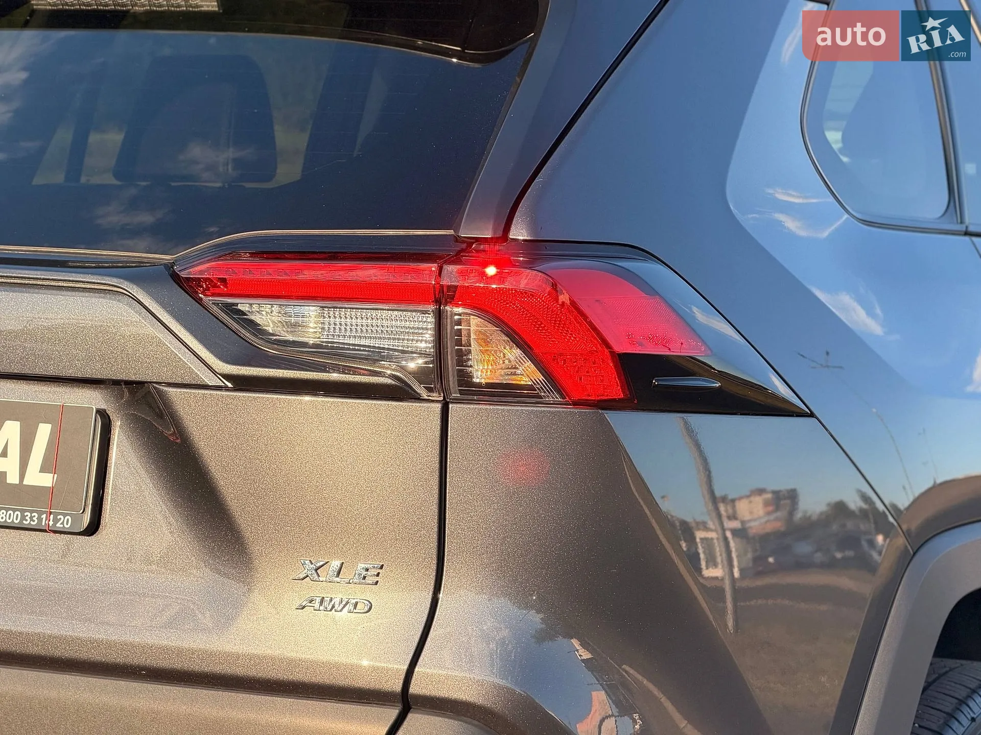 2023 Toyota RAV 4 - мініатюра 27