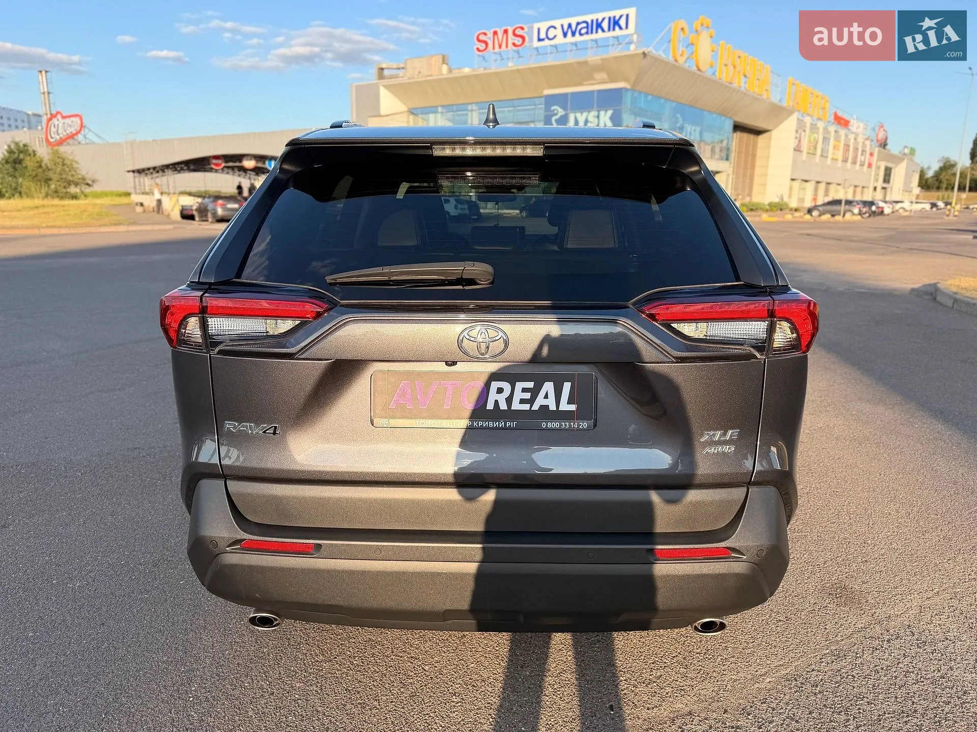 2023 Toyota RAV 4 - мініатюра 32