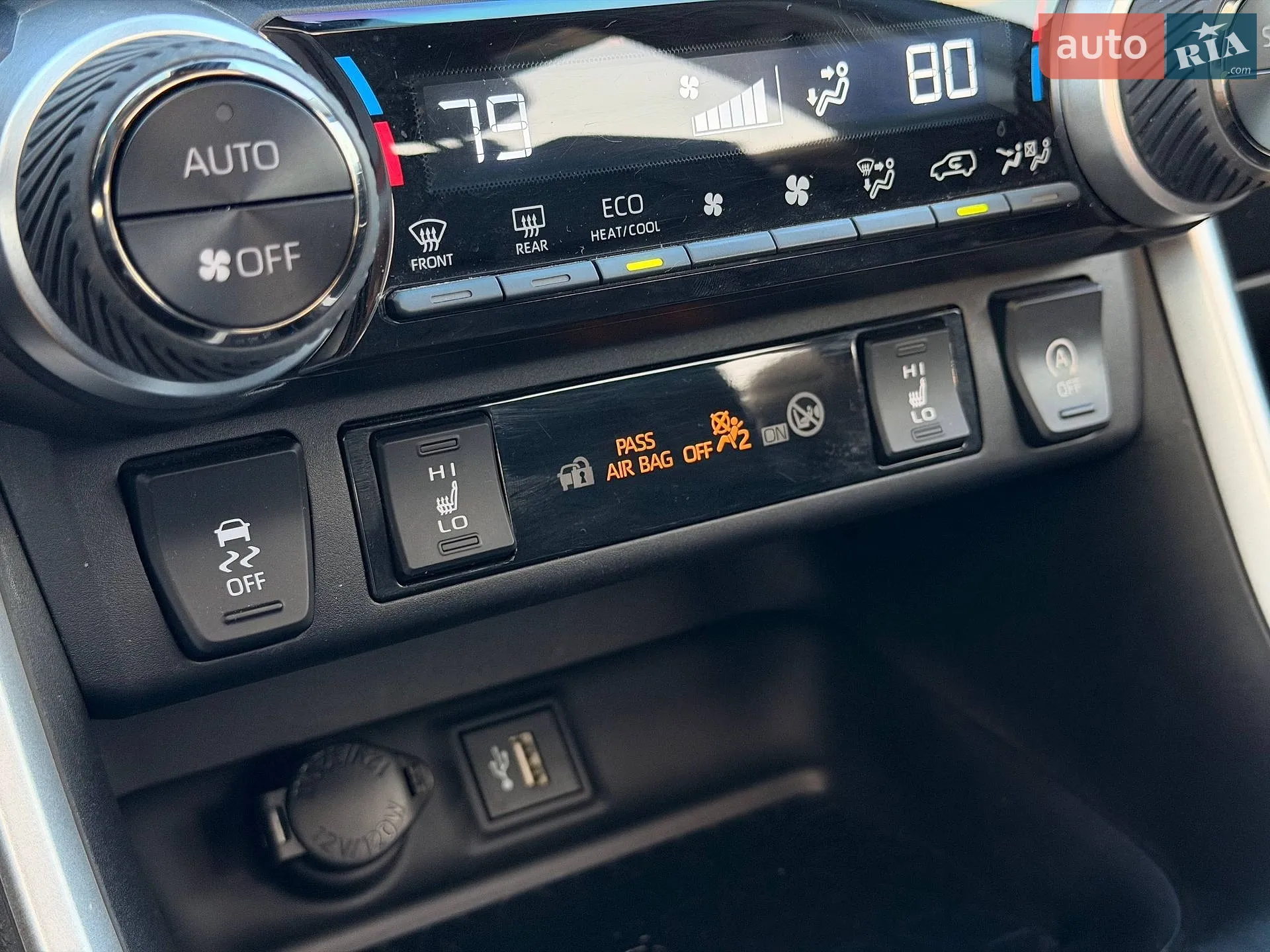 2023 Toyota RAV 4 - мініатюра 81