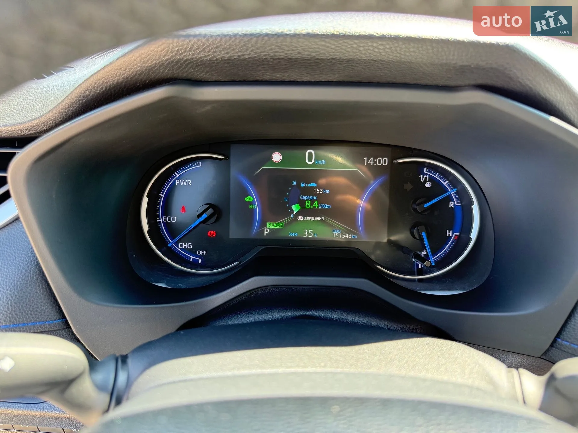 2019 Toyota RAV 4 - мініатюра 28