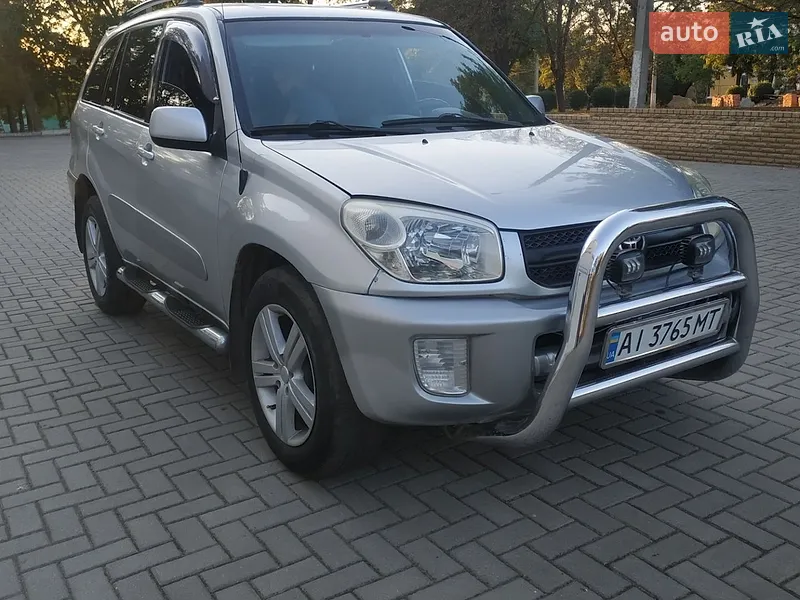 Toyota RAV4