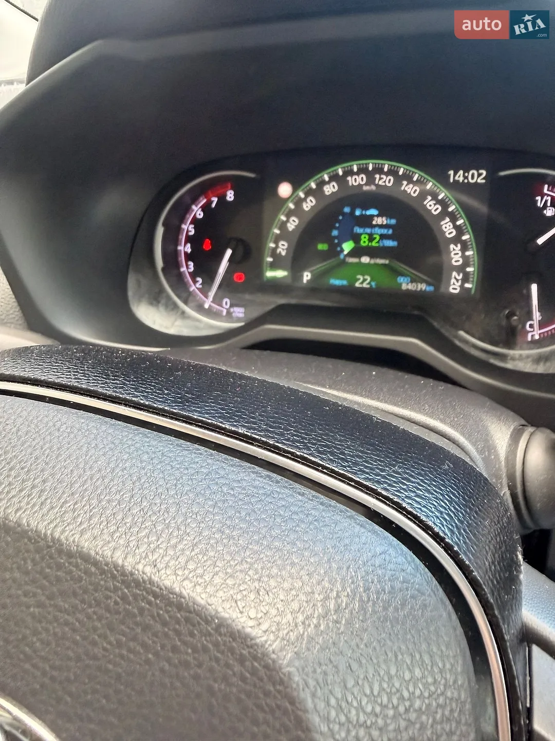 2020 Toyota RAV 4 - мініатюра 5