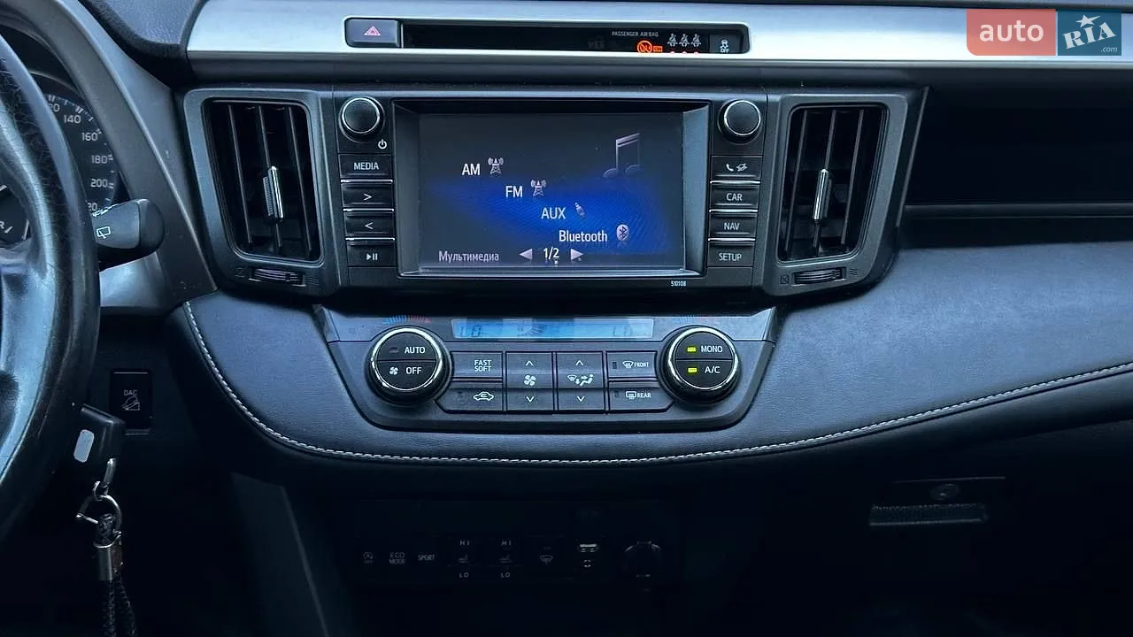 2018 Toyota RAV 4 - мініатюра 17