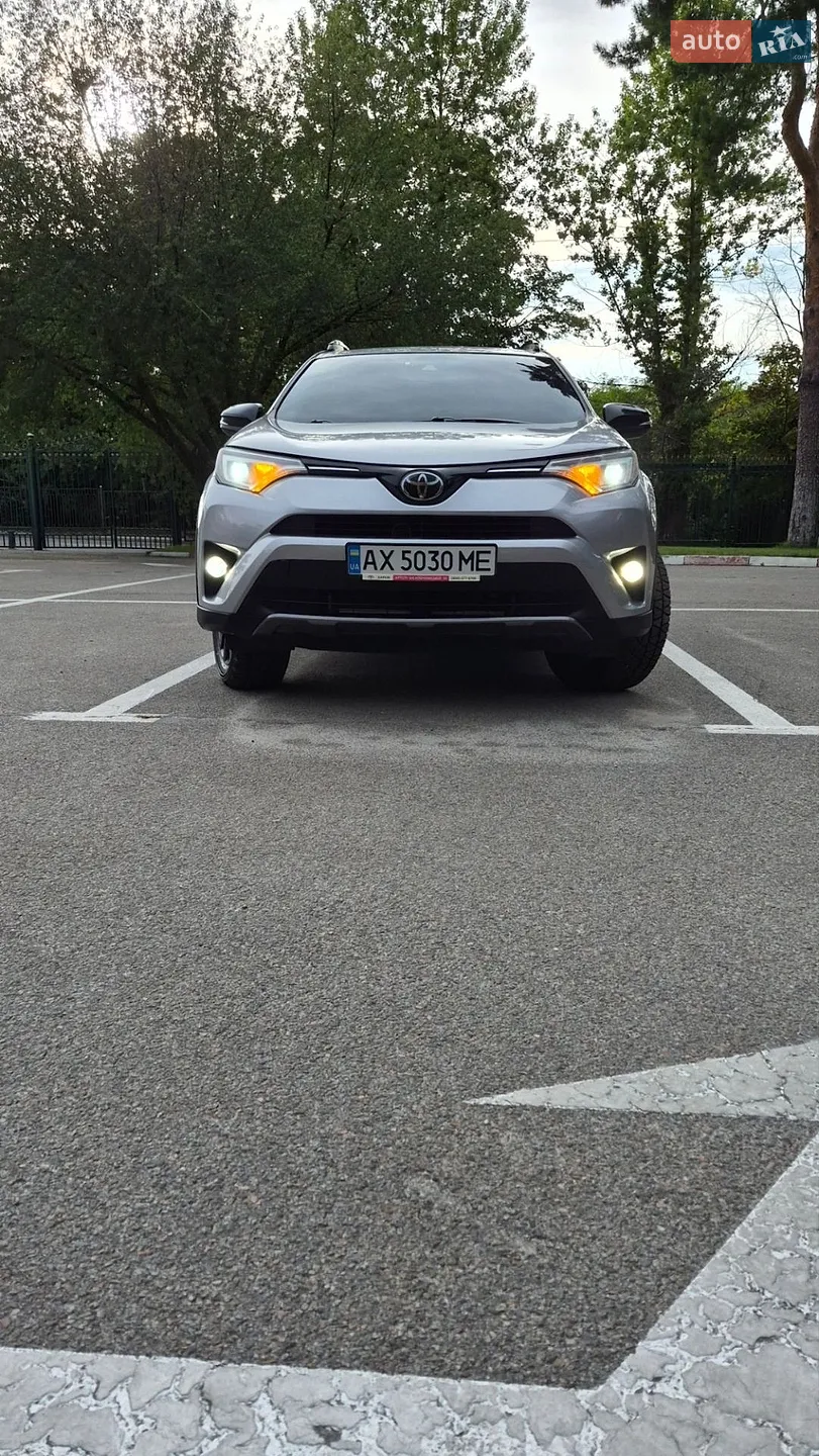 2017 Toyota RAV 4 - мініатюра 11