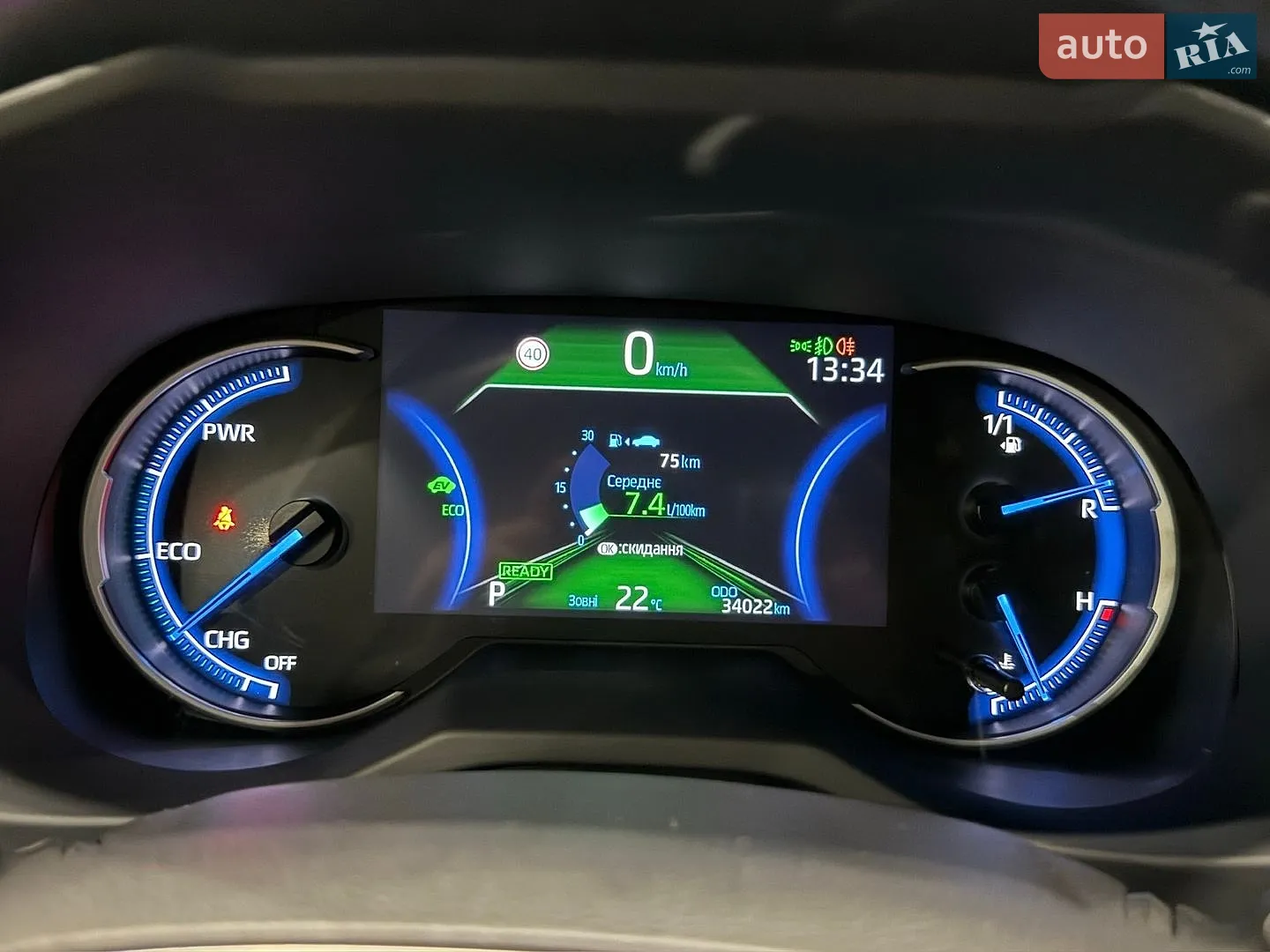2022 Toyota RAV 4 - мініатюра 8