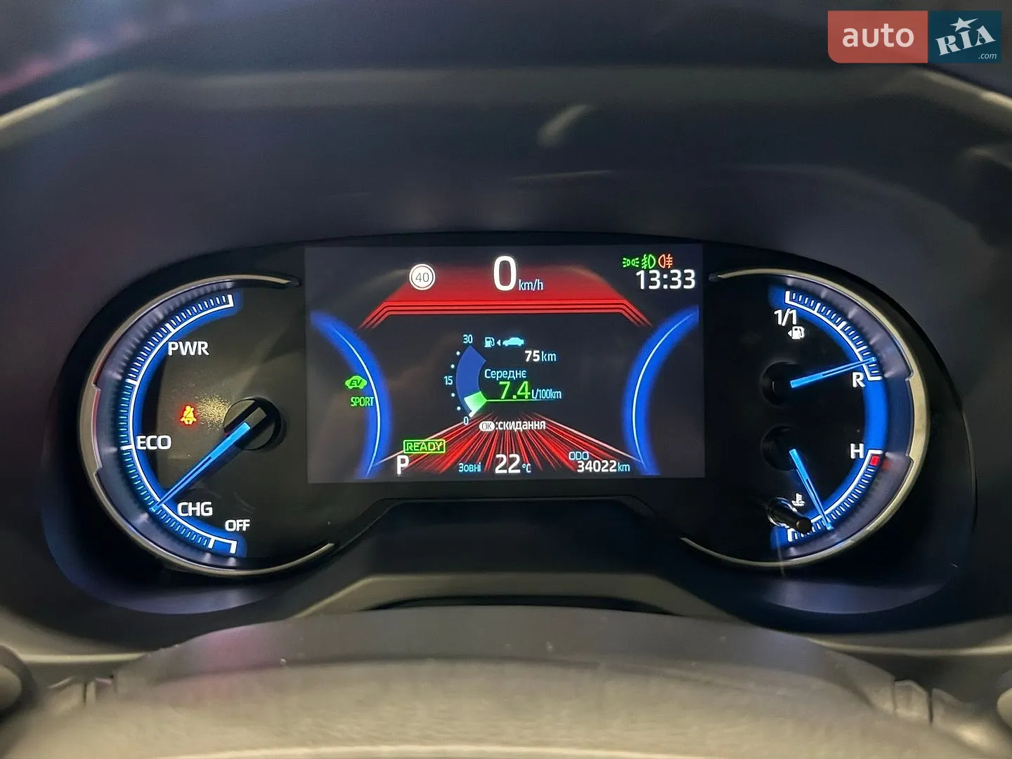 2022 Toyota RAV 4 - мініатюра 7
