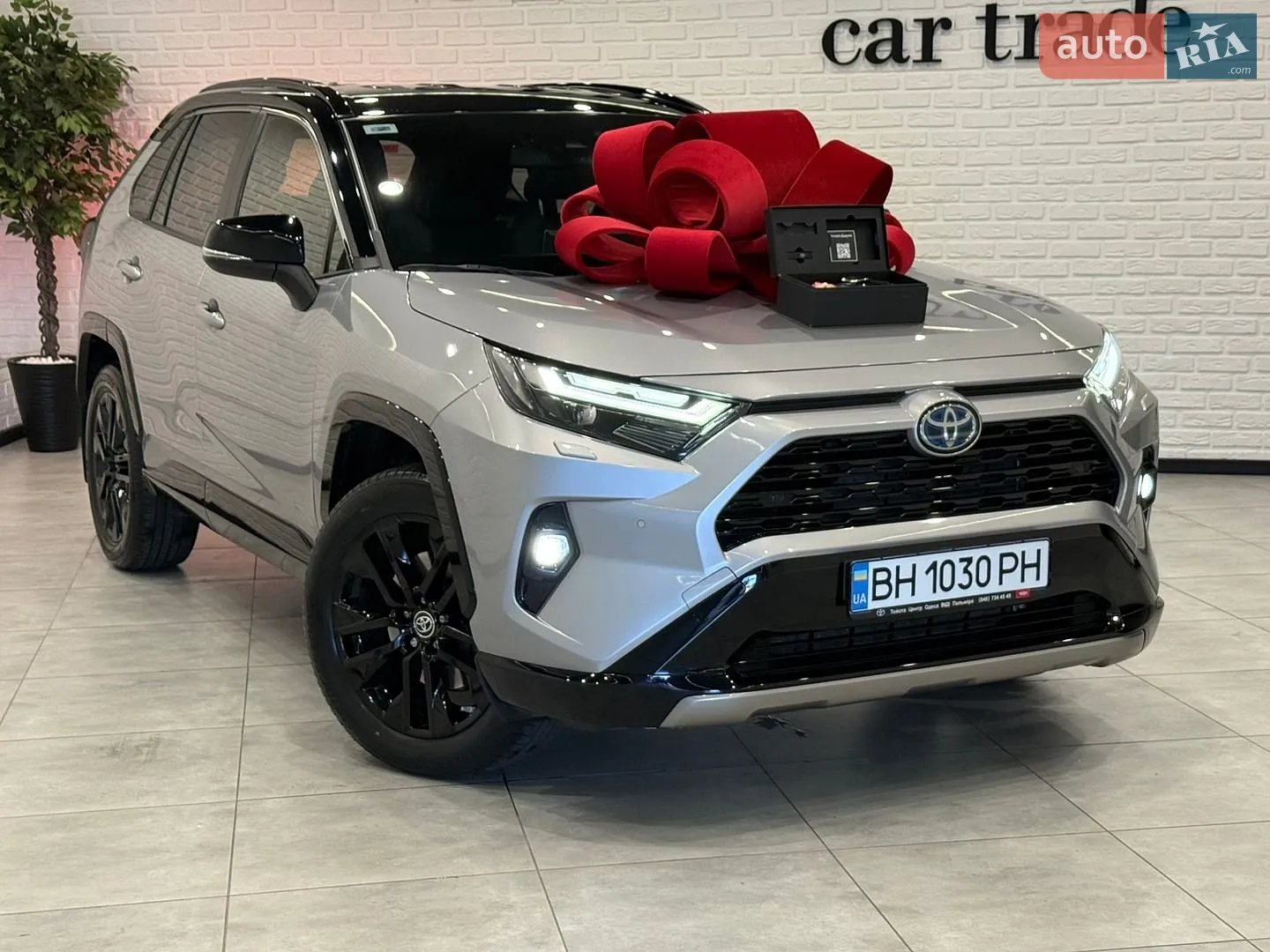 2022 Toyota RAV 4 - мініатюра 103