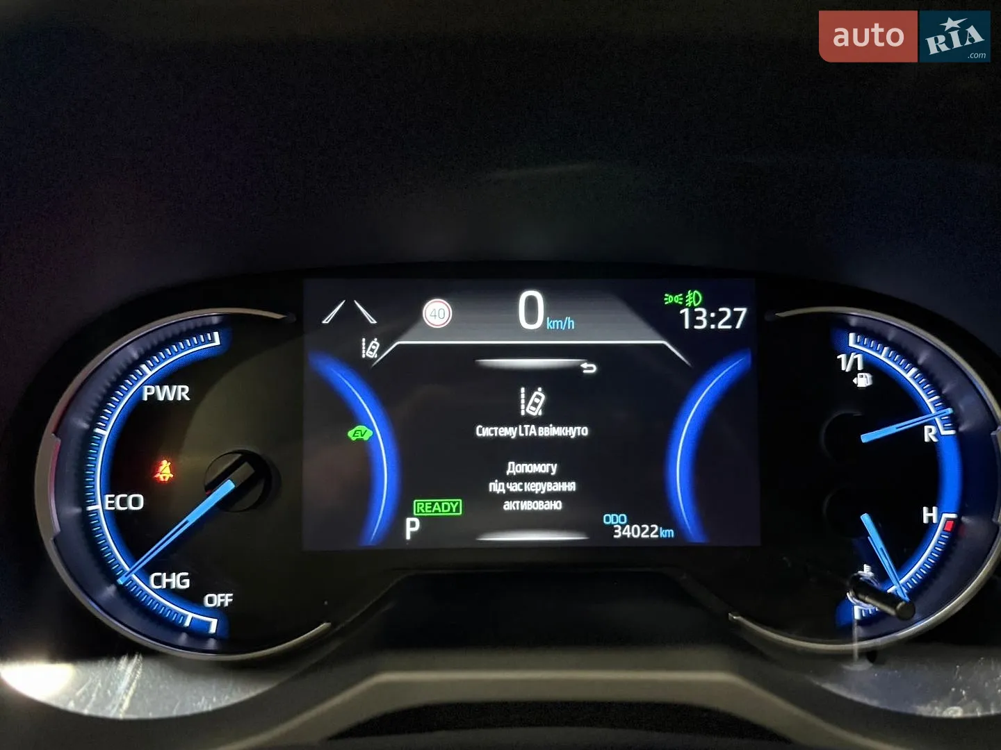 2022 Toyota RAV 4 - мініатюра 128