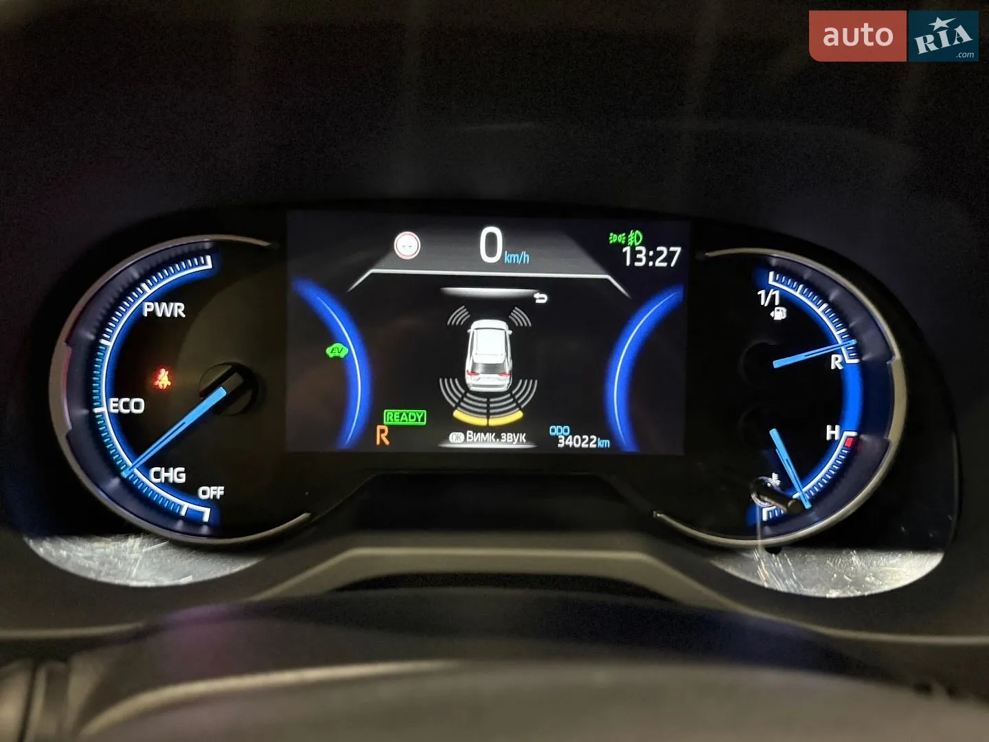 2022 Toyota RAV 4 - мініатюра 129