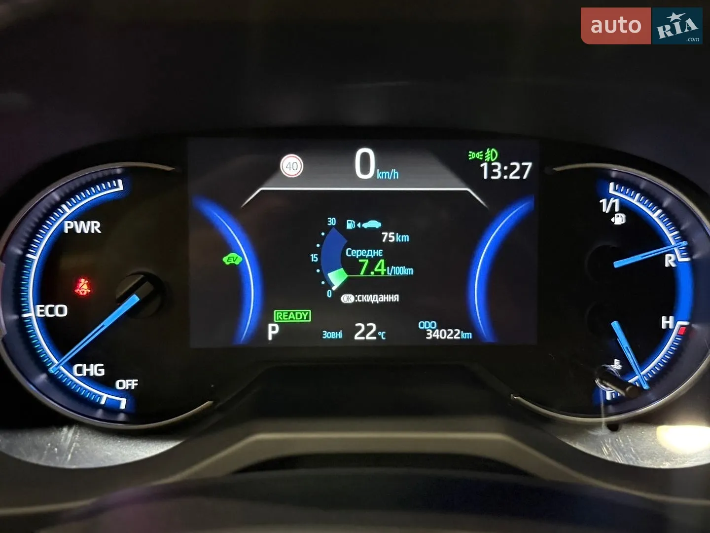 2022 Toyota RAV 4 - мініатюра 134
