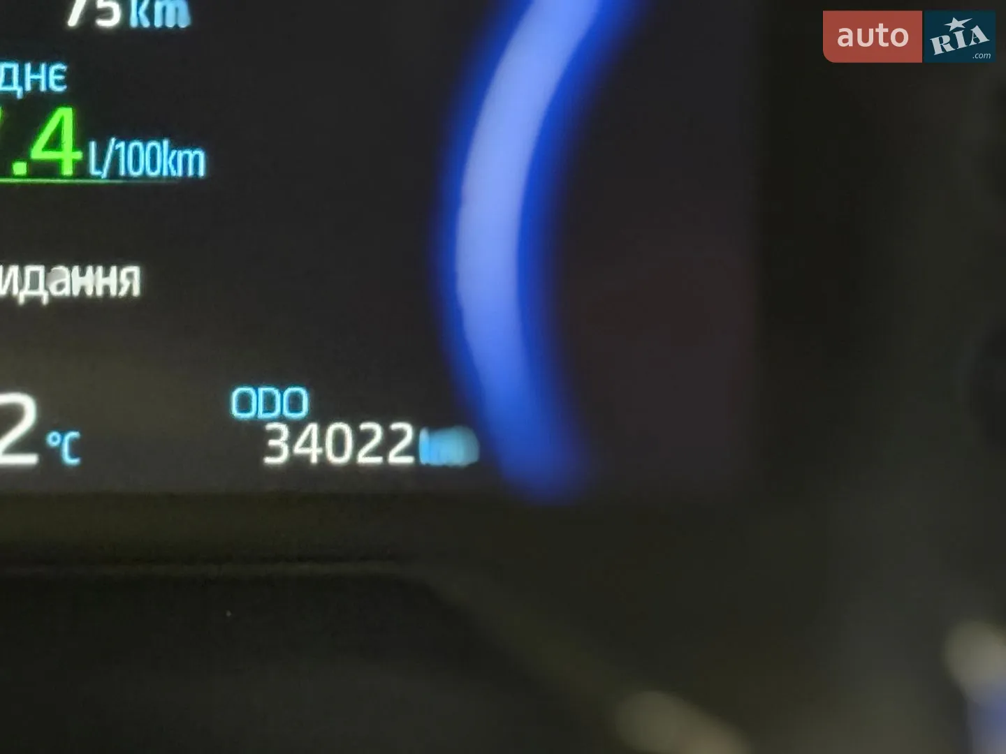 2022 Toyota RAV 4 - мініатюра 135