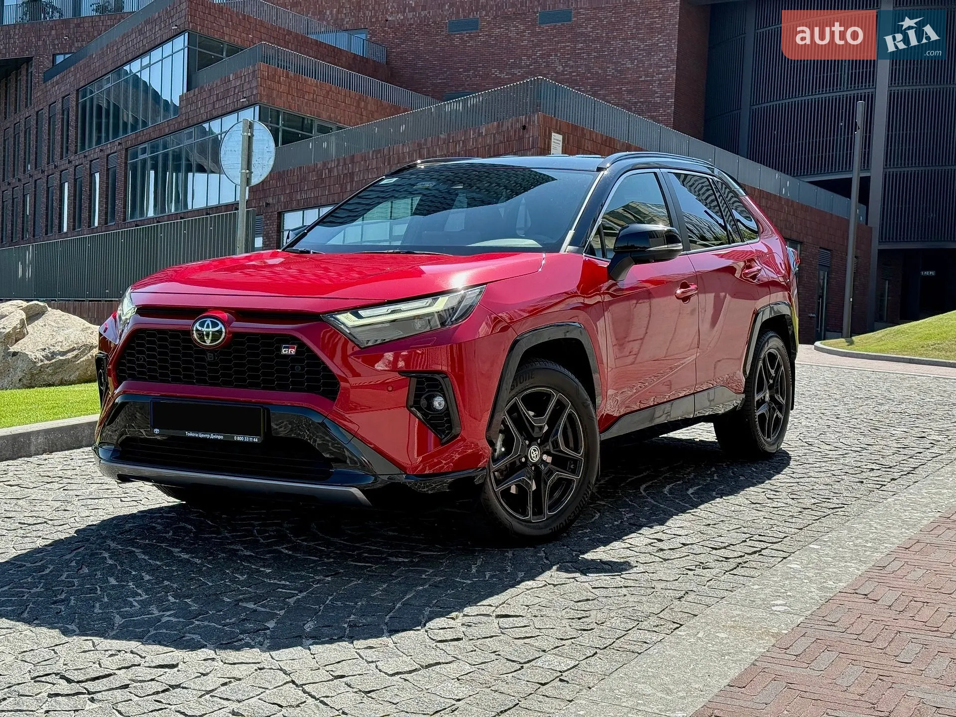 2023 Toyota RAV 4 - мініатюра 16