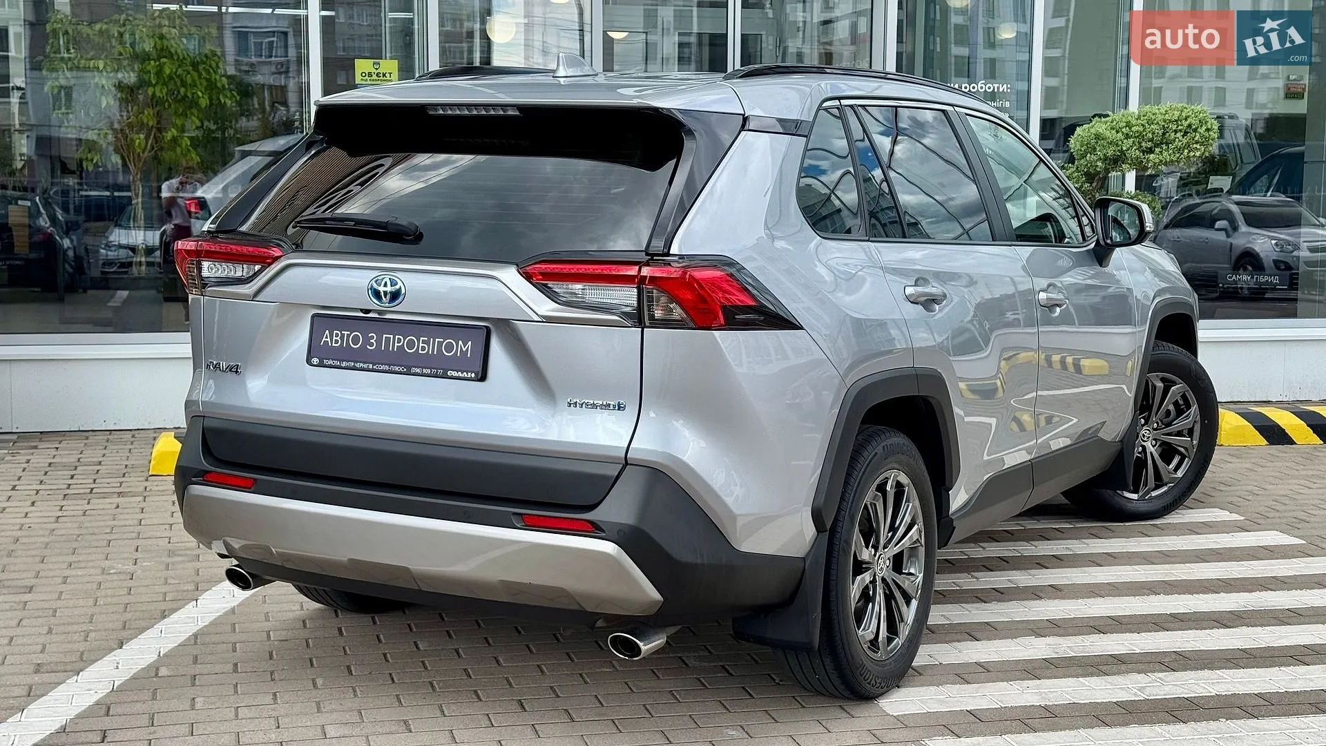 2022 Toyota RAV 4 - мініатюра 8