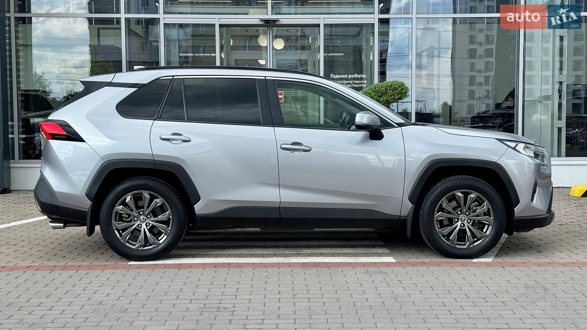 2022 Toyota RAV 4 - мініатюра 9