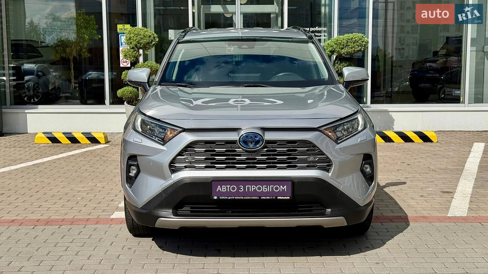2022 Toyota RAV 4 - мініатюра 6