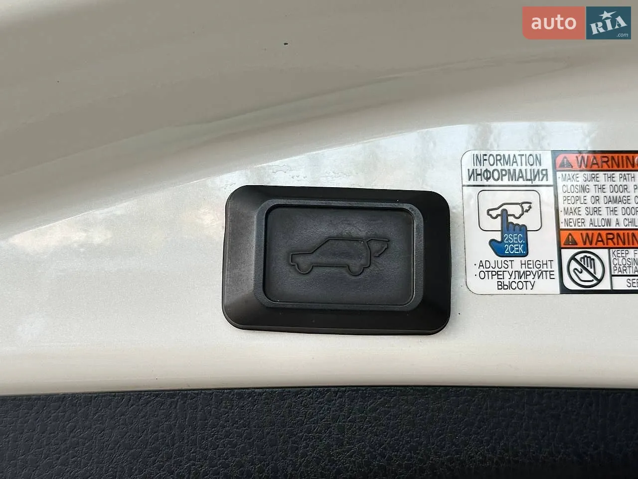 2018 Toyota RAV 4 - мініатюра 13