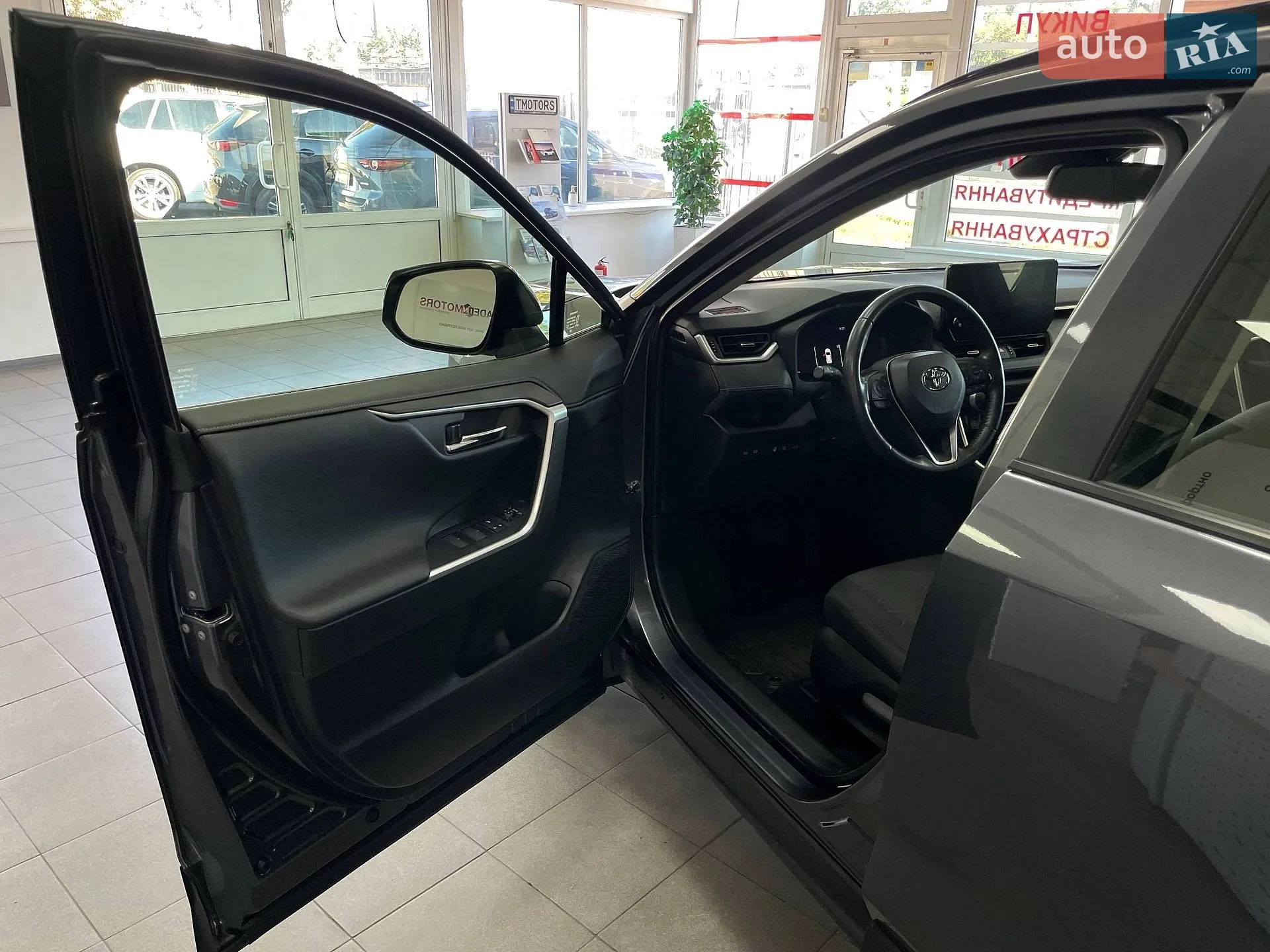 2023 Toyota RAV 4 - мініатюра 12
