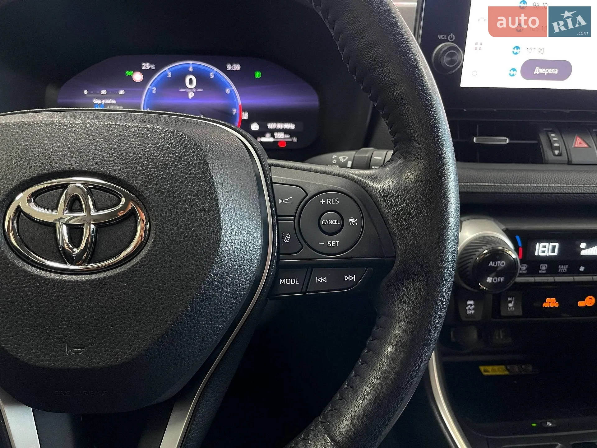 2023 Toyota RAV 4 - мініатюра 21