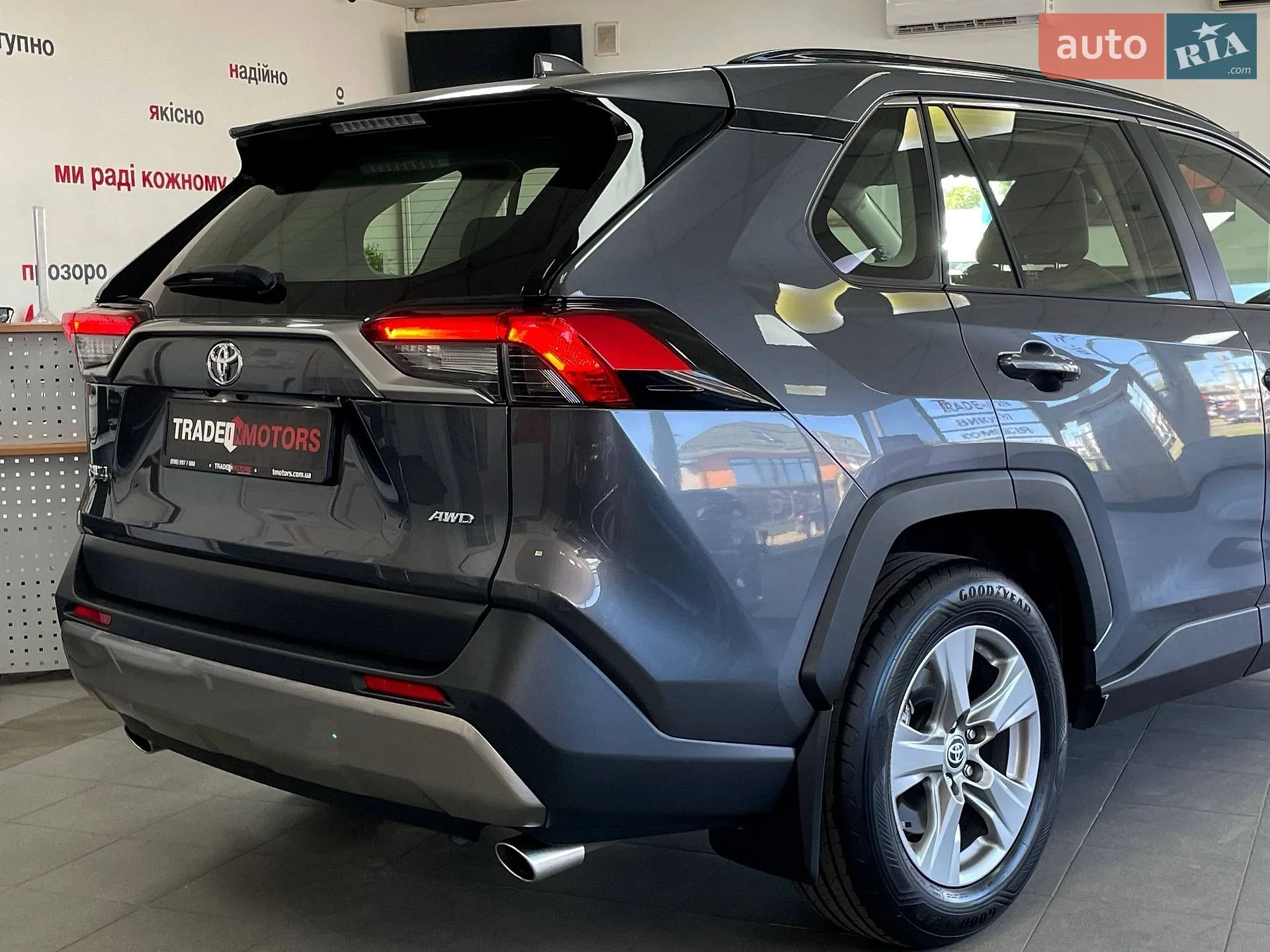 2023 Toyota RAV 4 - мініатюра 9