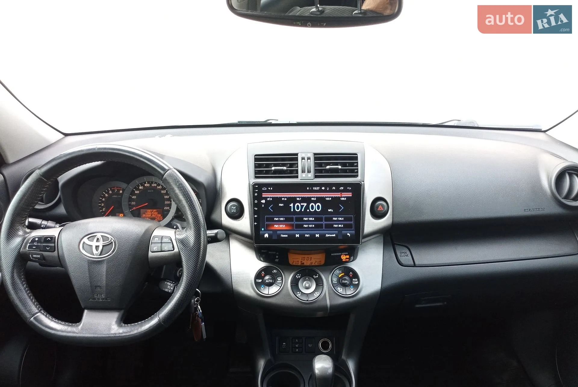 2010 Toyota RAV 4 - мініатюра 12