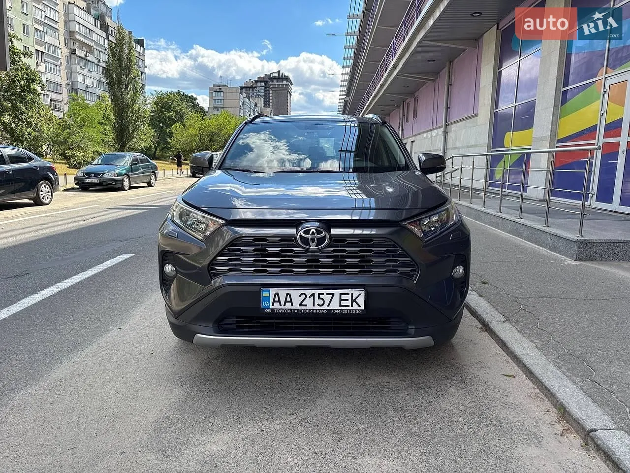 2020 Toyota RAV 4 - мініатюра 69