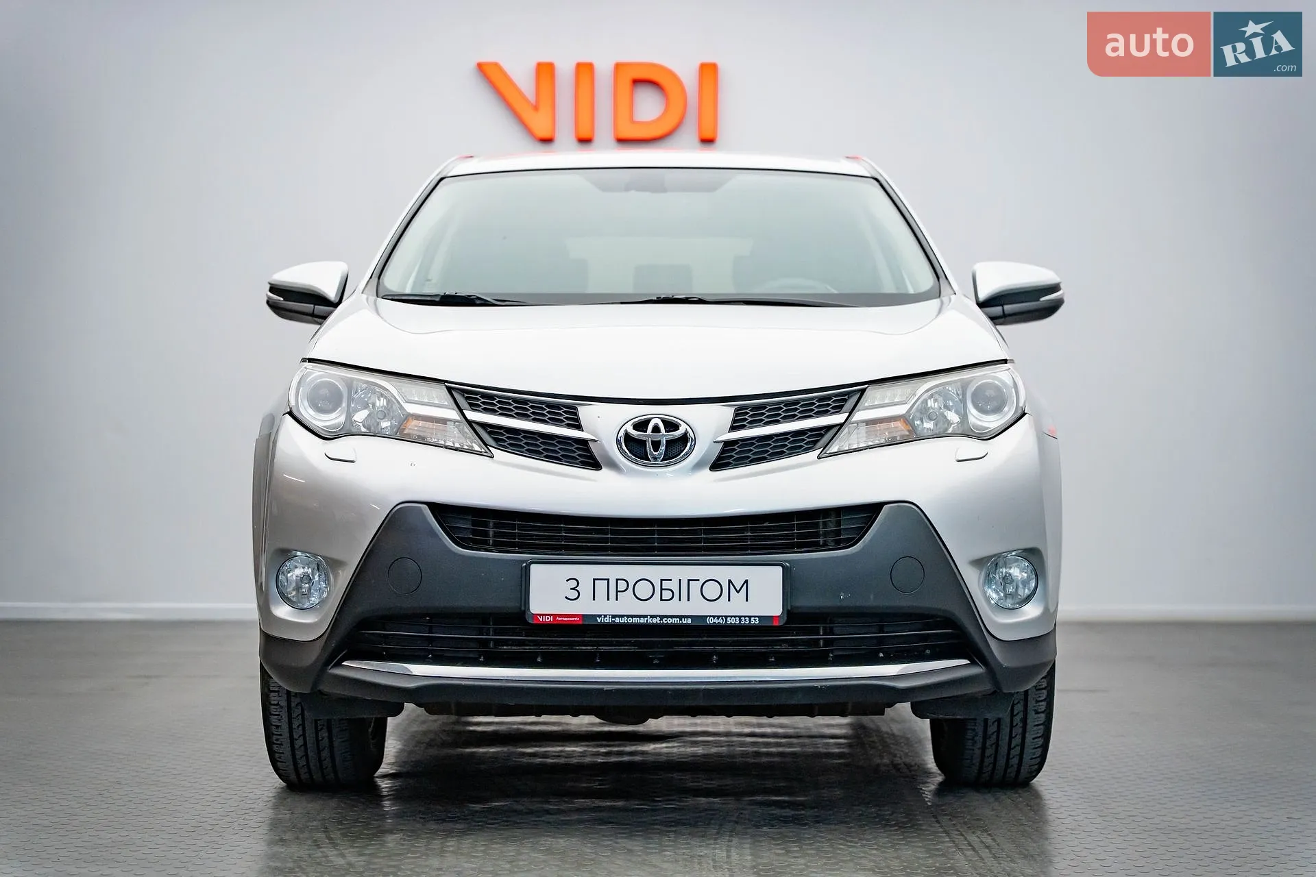 2013 Toyota RAV 4 - мініатюра 5