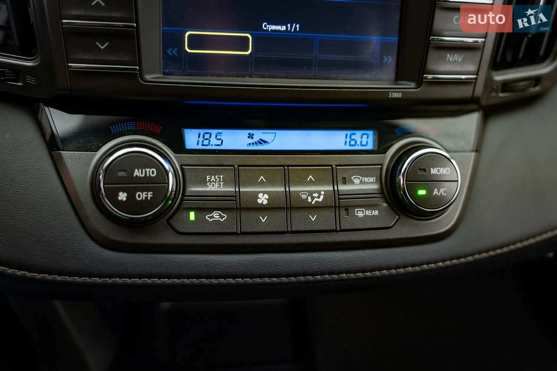 2013 Toyota RAV 4 - мініатюра 20