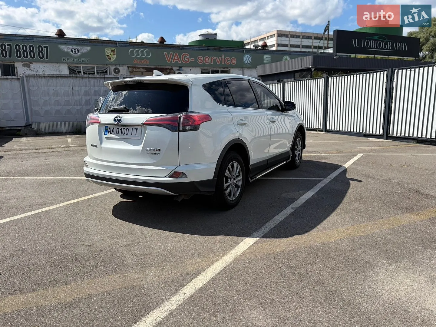 2016 Toyota RAV 4 - мініатюра 7