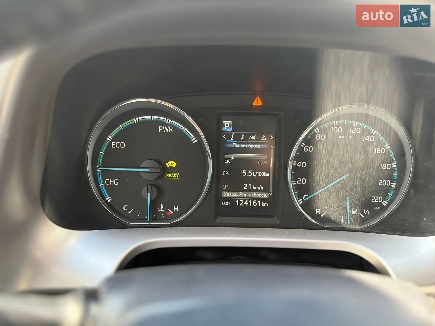 2016 Toyota RAV 4 - мініатюра 34