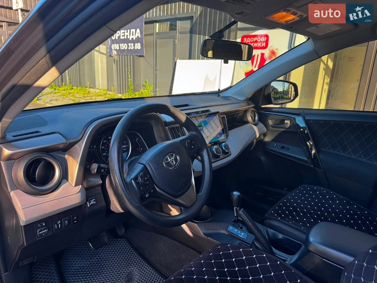 2014 Toyota RAV 4 - фото 1
