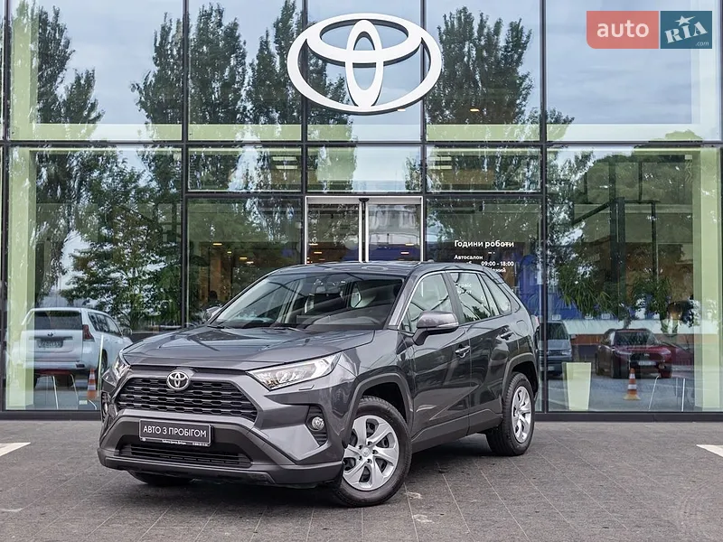 Toyota RAV4