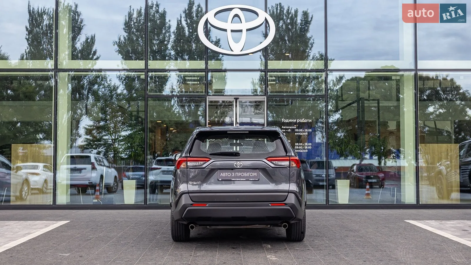 2019 Toyota RAV 4 - мініатюра 4