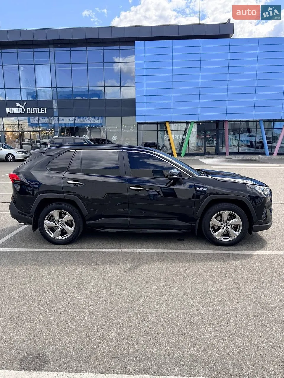 2020 Toyota RAV 4 - мініатюра 7