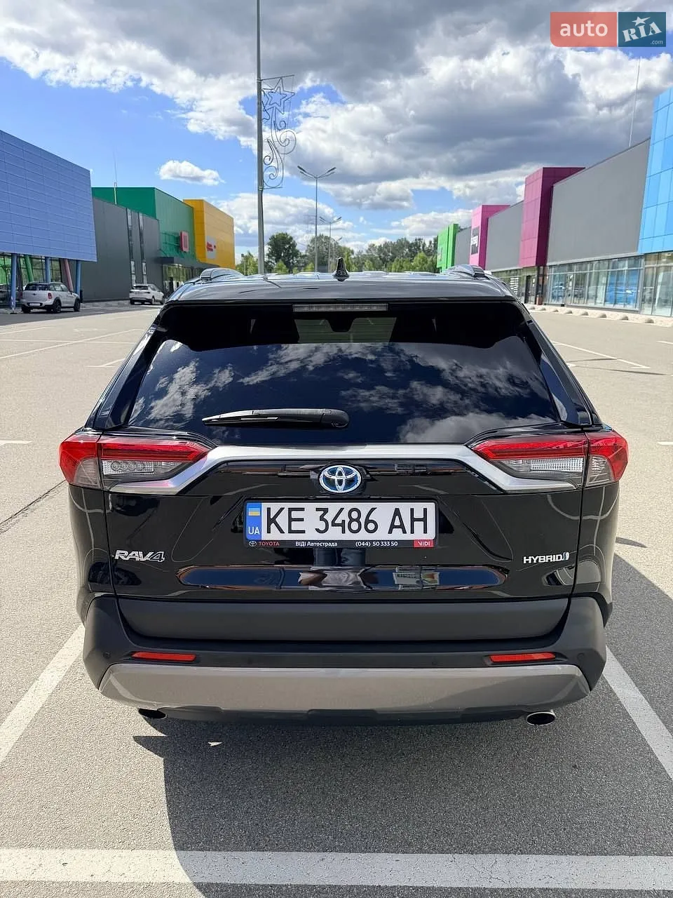 2020 Toyota RAV 4 - мініатюра 15