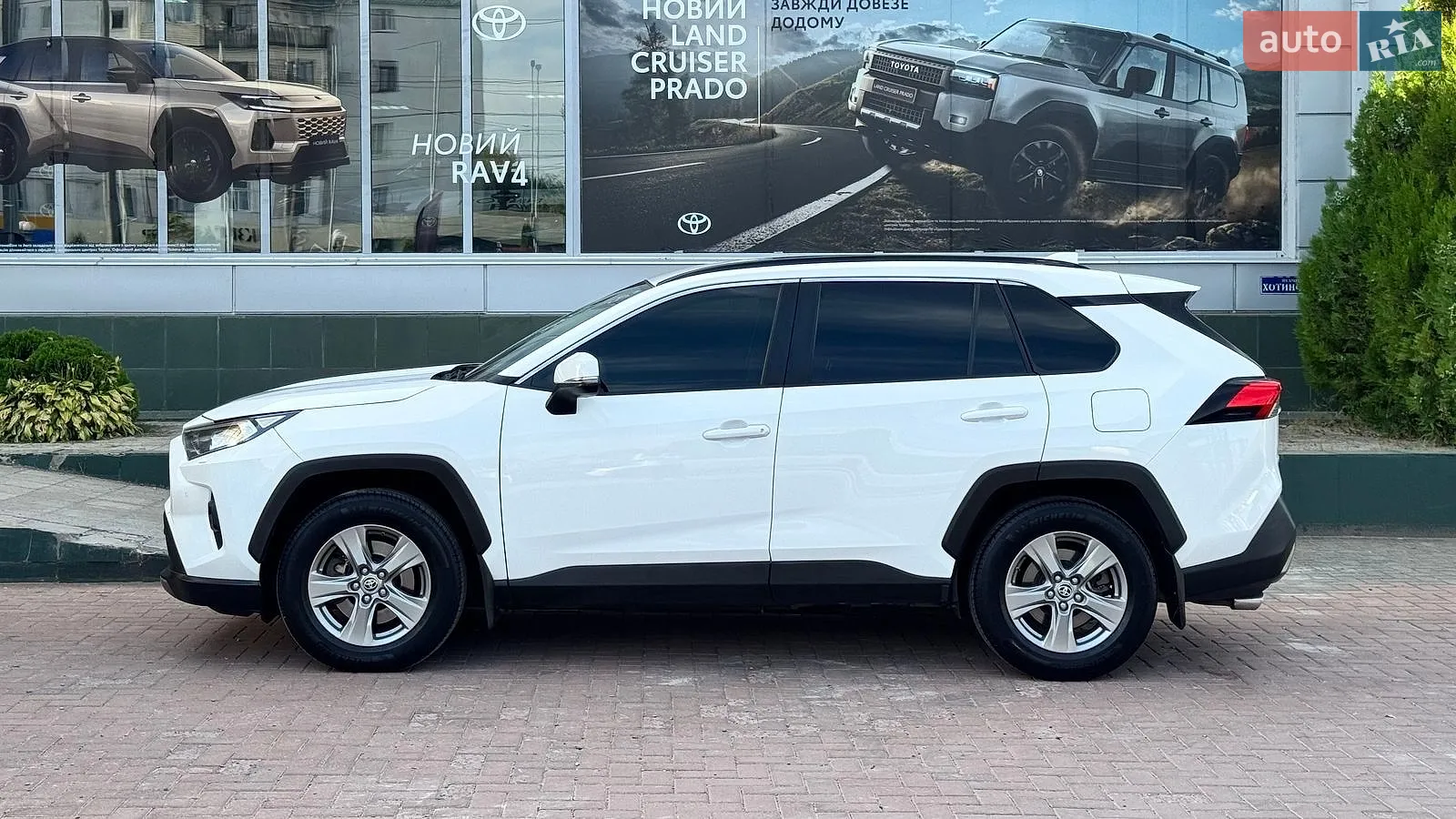 2023 Toyota RAV 4 - мініатюра 9