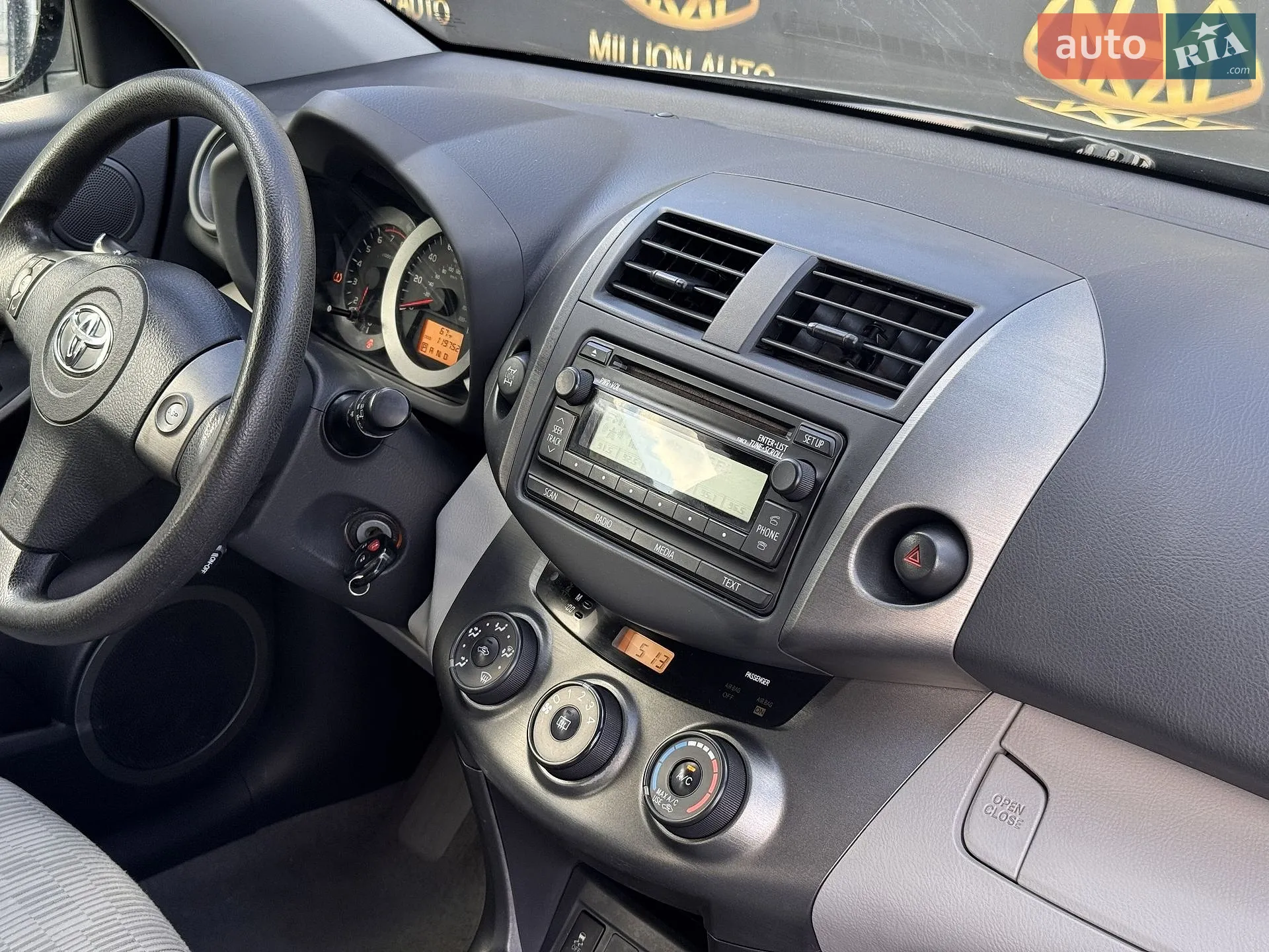 2012 Toyota RAV 4 - мініатюра 15