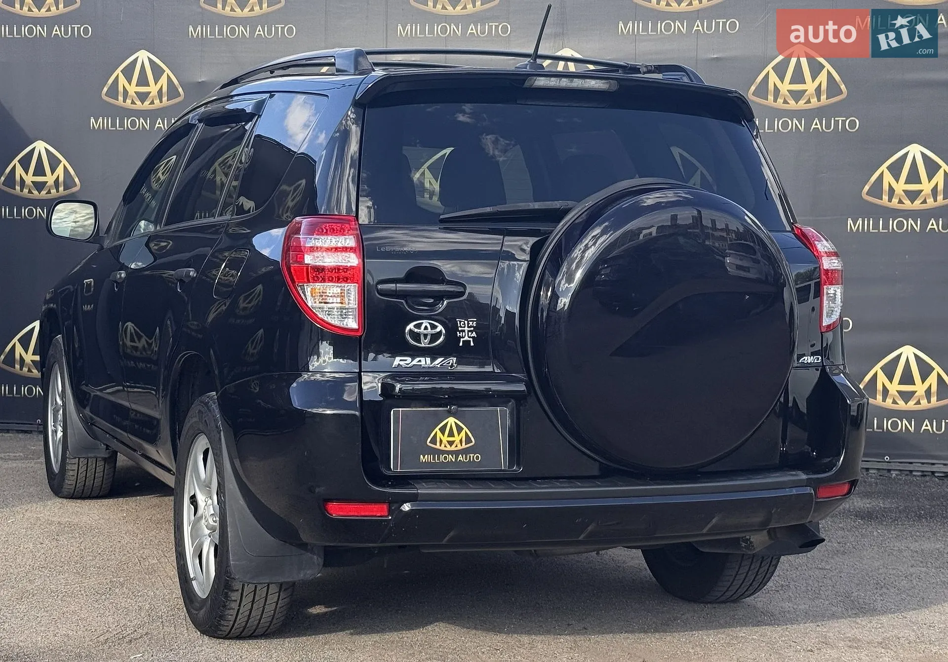 2012 Toyota RAV 4 - мініатюра 8