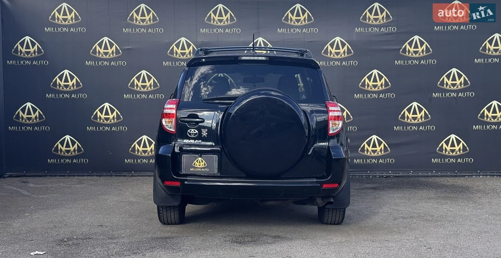 2012 Toyota RAV 4 - мініатюра 5