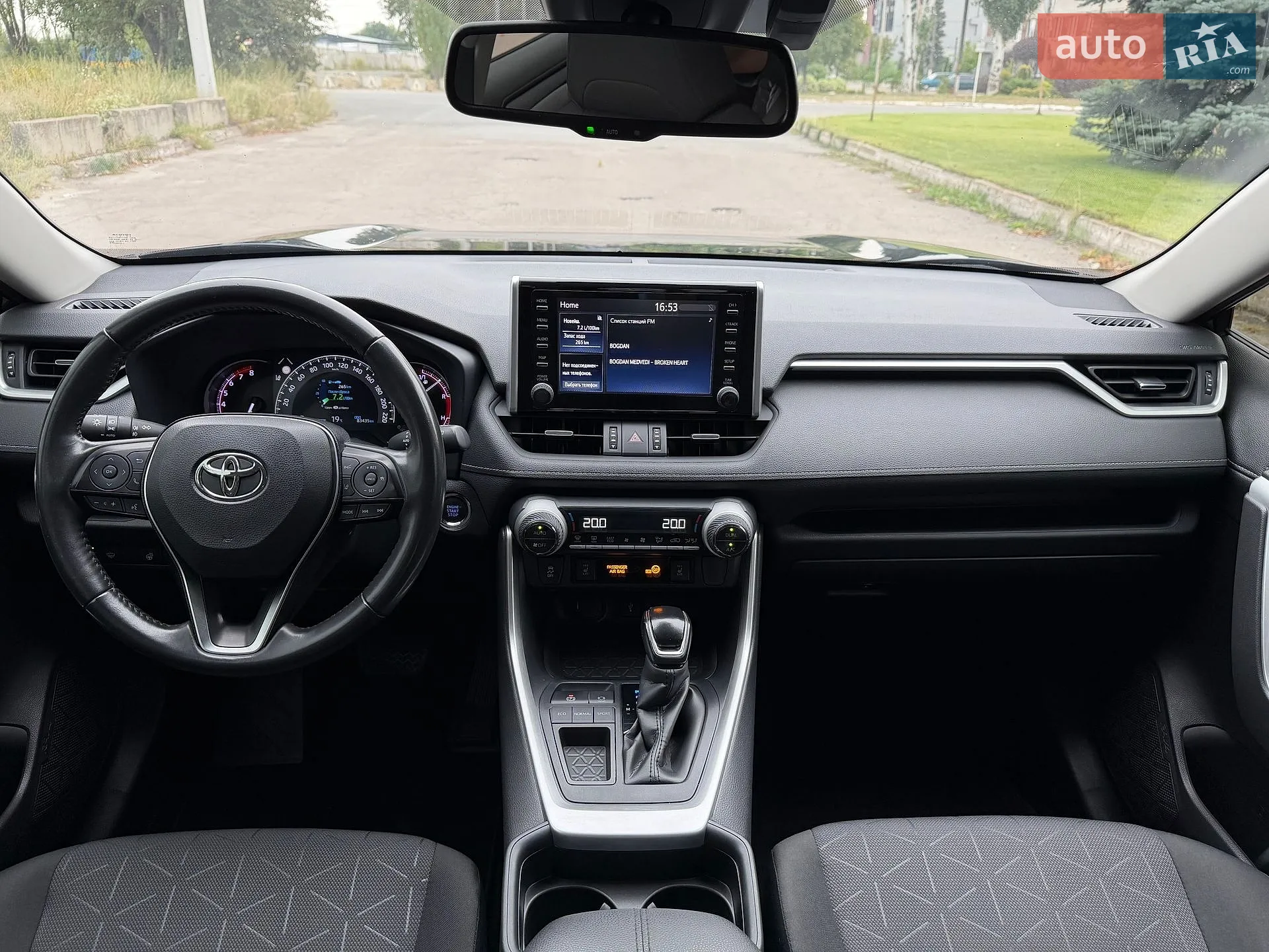 2020 Toyota RAV 4 - мініатюра 14