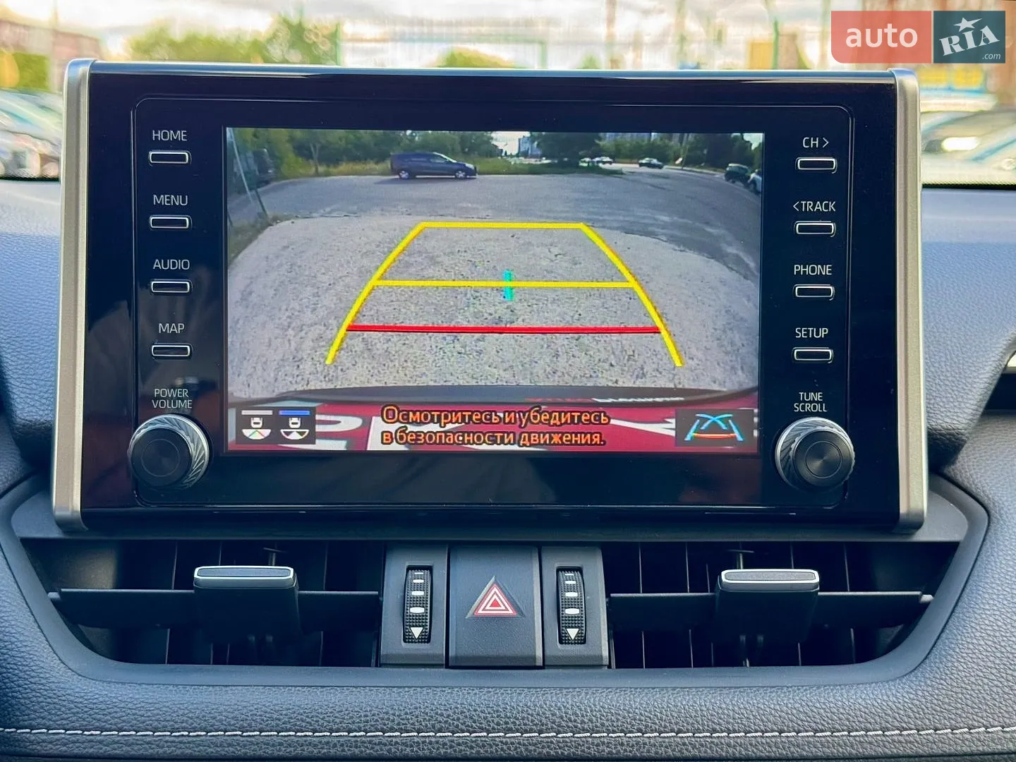 2021 Toyota RAV 4 - мініатюра 25