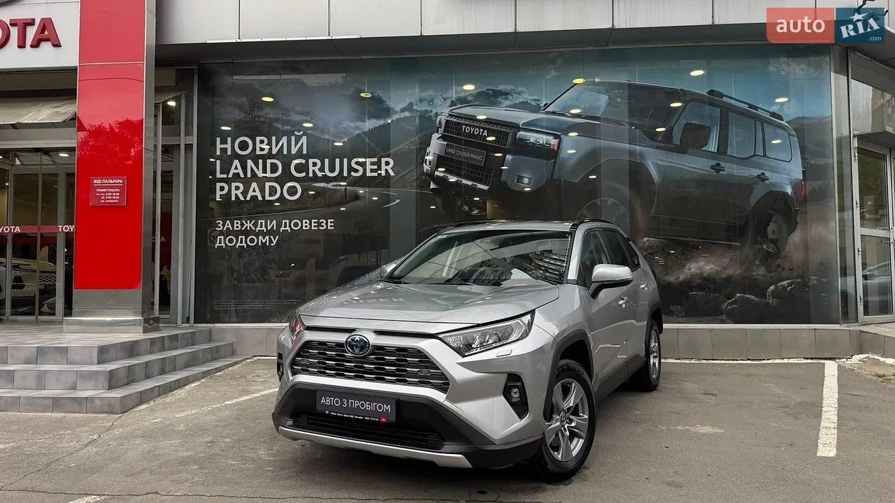 2022 Toyota RAV 4 - мініатюра 23