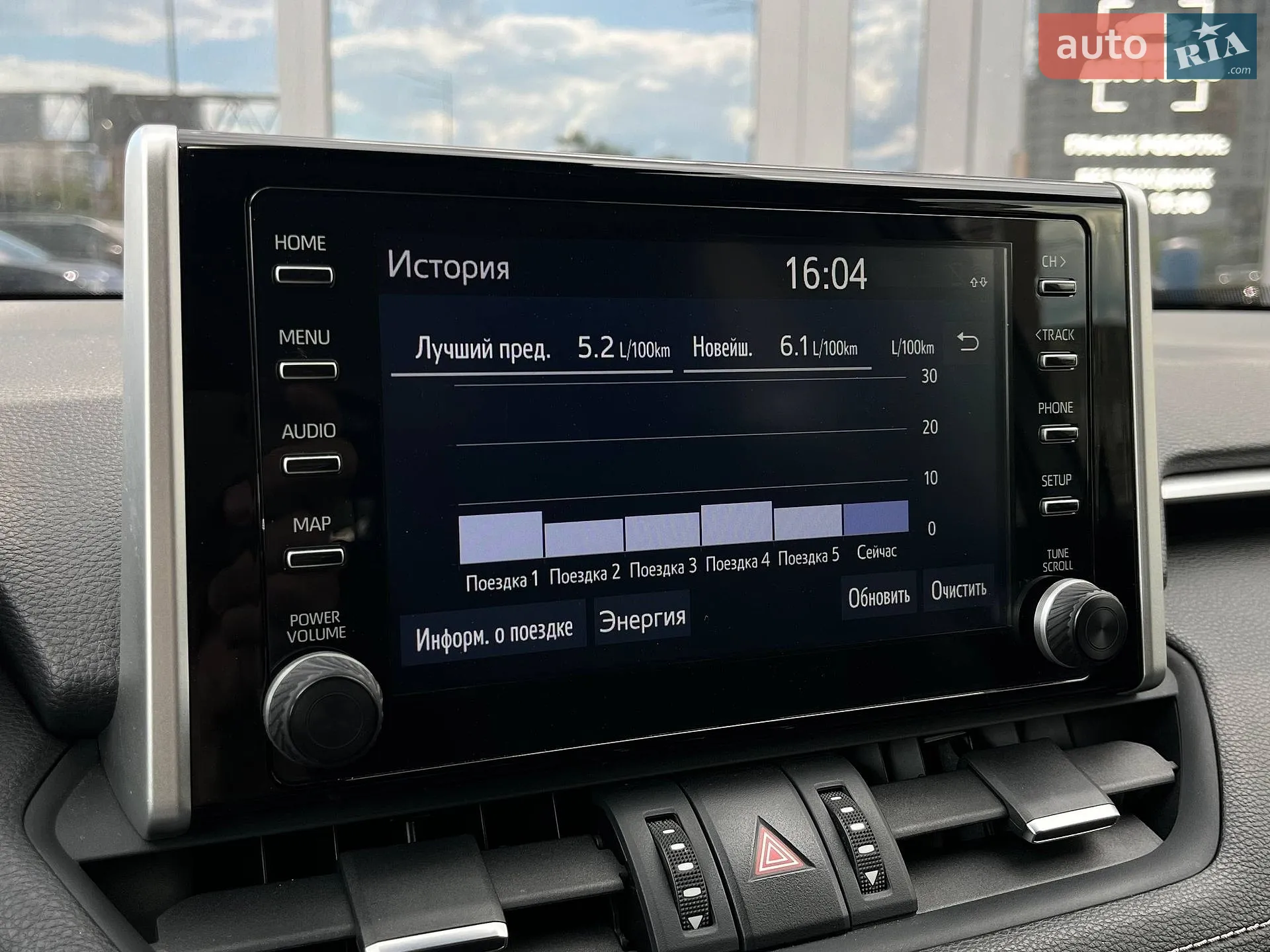 2022 Toyota RAV 4 - мініатюра 29