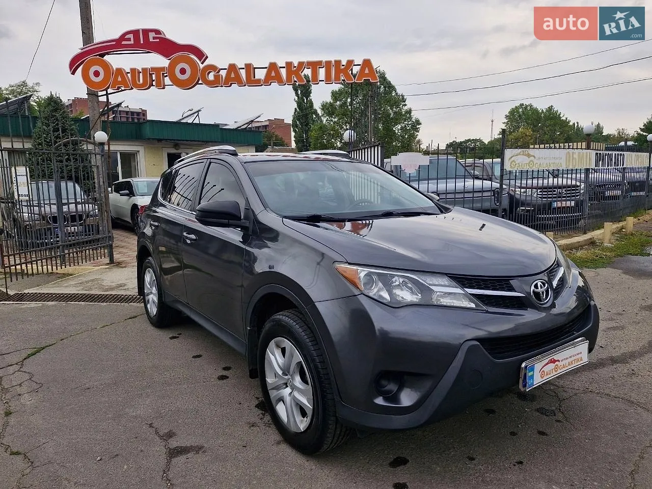 2015 Toyota RAV 4 - фото 1