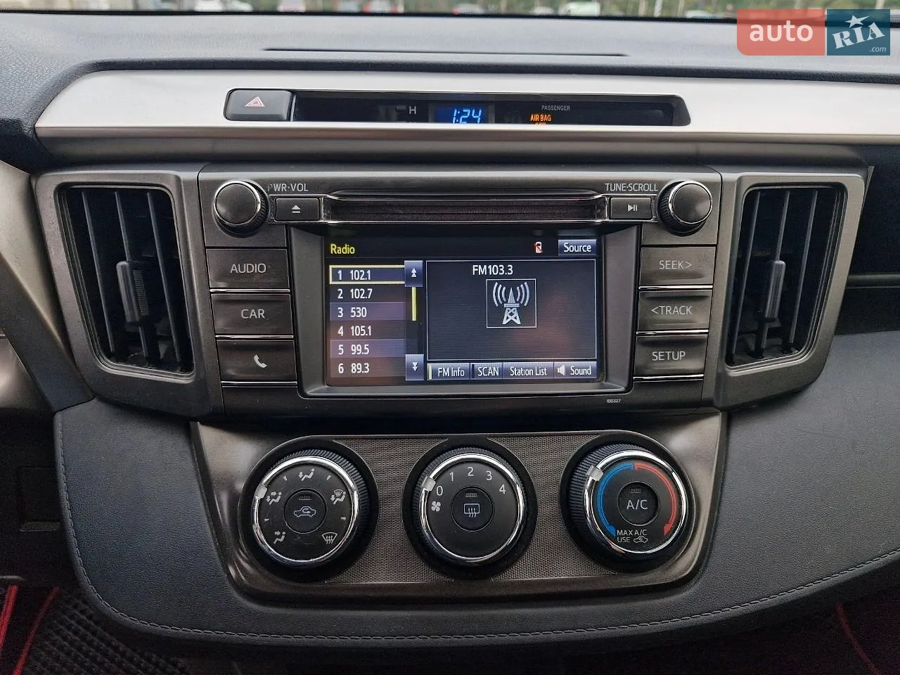 2015 Toyota RAV 4 - мініатюра 24